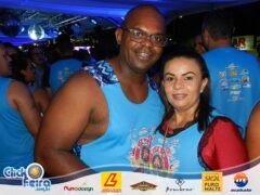 Camarote Espaço Folia (PM)
